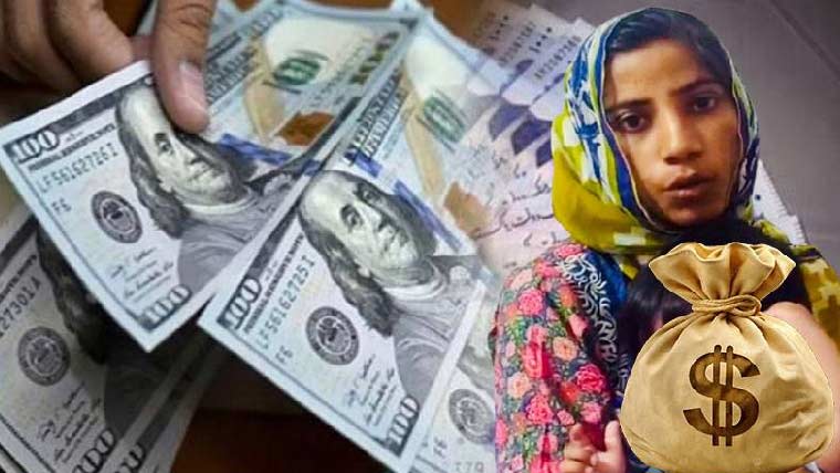 لاکھوں  ریال،پاؤنڈز چوری  کیس:گواہ  نہ  ثبوت،2ہزار برآمدگی،ملزمہ بری