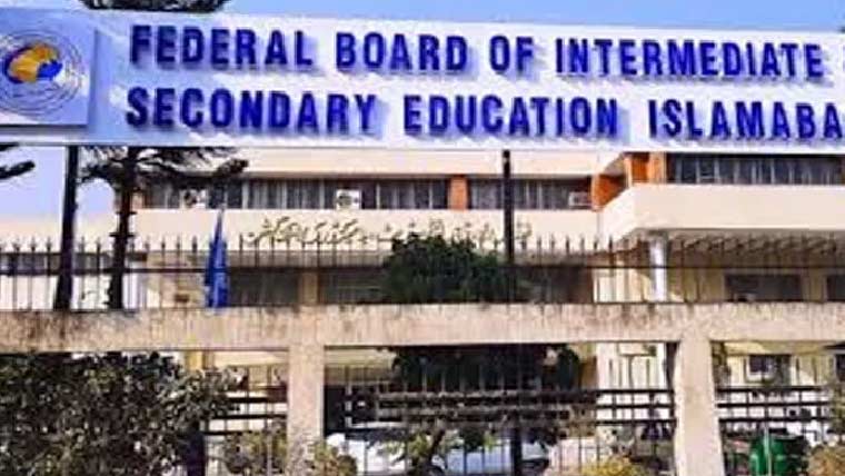 فیڈرل بورڈ کے تحت خلیجی ممالک میں ہونیوالے میٹرک امتحانات ملتوی 