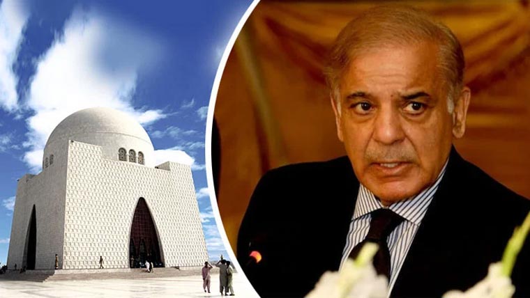 وزیراعظم آج ایک روزہ  دورے پر کراچی آئیں گے