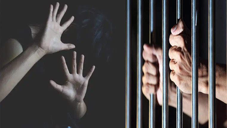 5 افراد کی خاتون سے  زیادتی ، مقدمہ درج 