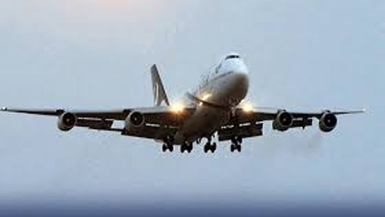 ایئر لائن کرایوں میں فیول سرچارج کی مد میں 100 ڈالر تک اضافہ 