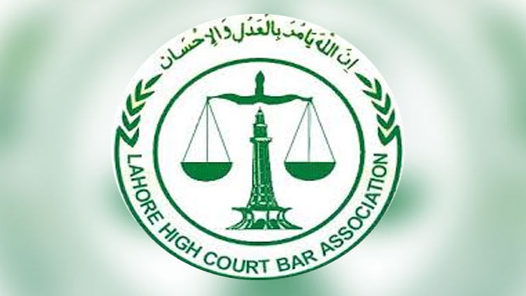 لاہور ہائیکورٹ بار نے 26ویں، 27ویں ترامیم مسترد کر دیں 
