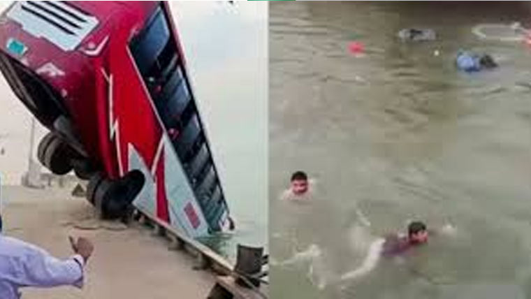 بنگلہ دیش :مسافر بس دریا میں  گرنے سے 24 افراد جاں بحق