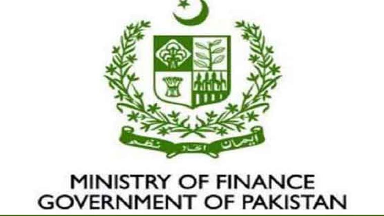  پاکستان میری ٹائم اینڈ پورٹ  اتھارٹی ایکٹ میں خامیاں وزارت خزانہ کا حمایت سے انکار