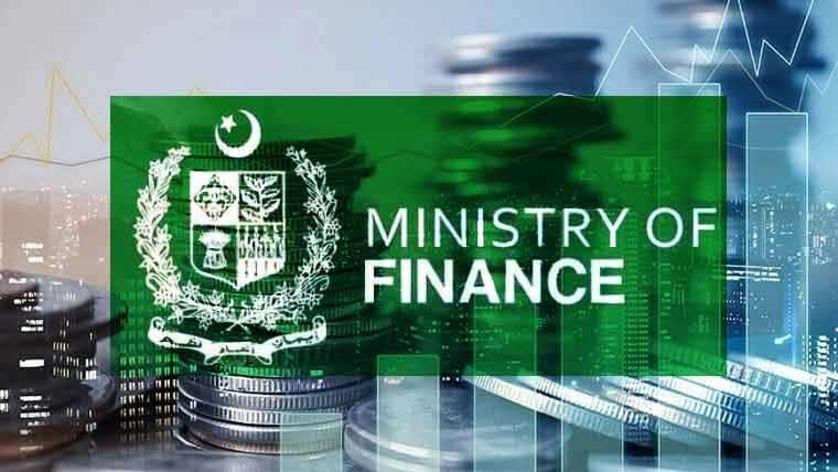  کفایت شعاری فنڈز ،رقم جمع کرانے کیلئے اکاؤنٹس مختص 