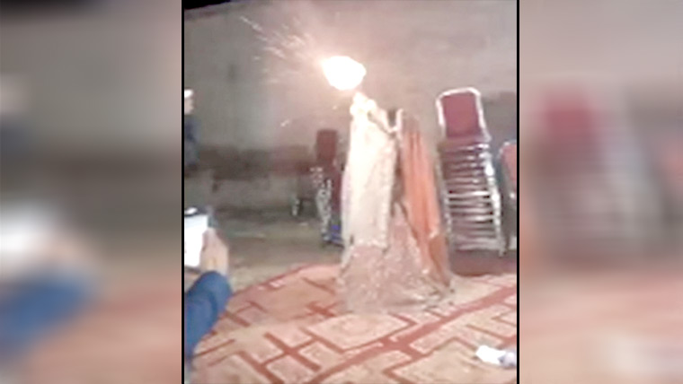 راولپنڈی : ہوائی فائرنگ کرنیوالی دلہن گر فتار 