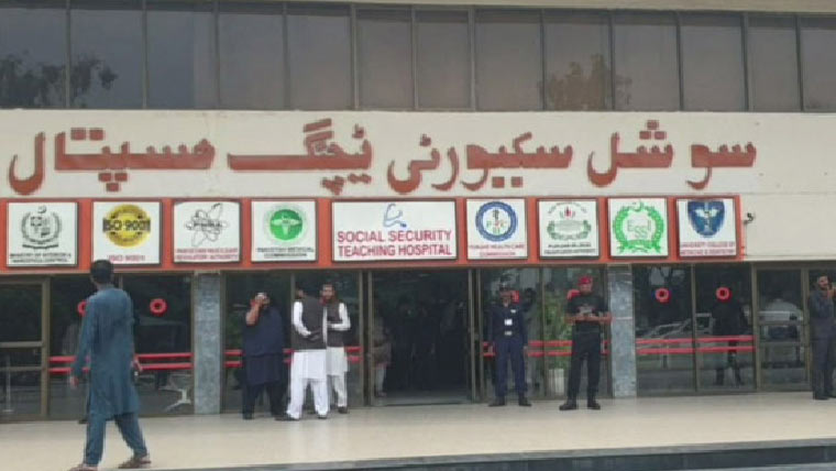 سوشل سکیورٹی ہسپتال :سابق  ڈی ایم ایس کی 3سالہ سروس ضبط 