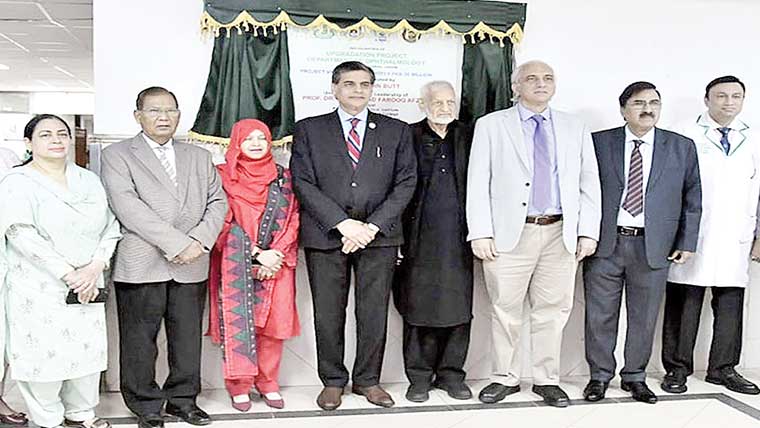  جنرل ہسپتال :شعبہ امراضِ چشم  جدید مشینری سے اپ گریڈ