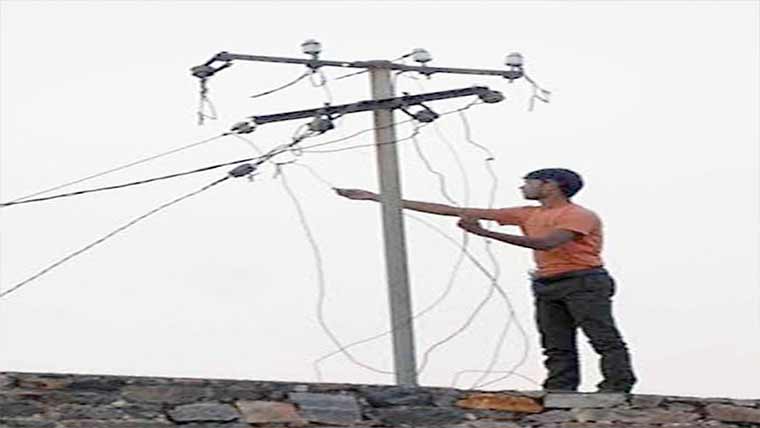 بجلی چوررنگے ہاتھوں گرفتار 