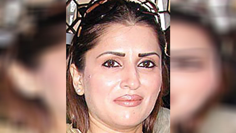 جی ایس پی پلس پر بیاں افسوسناک