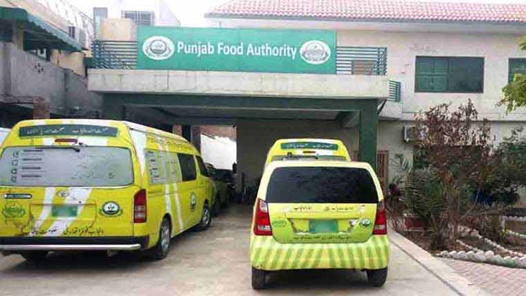 پنجاب فوڈ اتھارٹی کی کارروائی ،1500لٹر ناقص دودھ تلف 