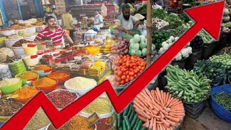 مہنگائی  میں  اضافہ،شرح 8.24فیصد  ہوگی ،23اشیا  مہنگی