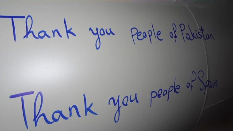 ایران کے آپریشن وعدہ صادق 4 کی 83ویں لہر پاکستان، جرمنی  اور سپین کے عوام کے نام 