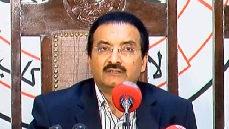 پیپلز پارٹی لاہور کے عہدیداروں  کوفارغ کرنے کی وارننگ