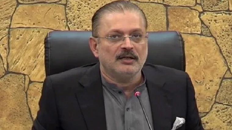 جی ایس پی پلس کیخلاف بیان بازی خطرناک سازش،شرجیل میمن