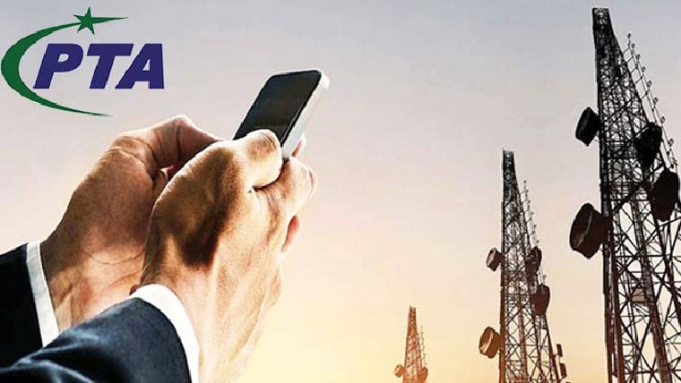  پاکستان میں فروری کے د وران 22لاکھ نئے سیلولر صارفین کا اضافہ