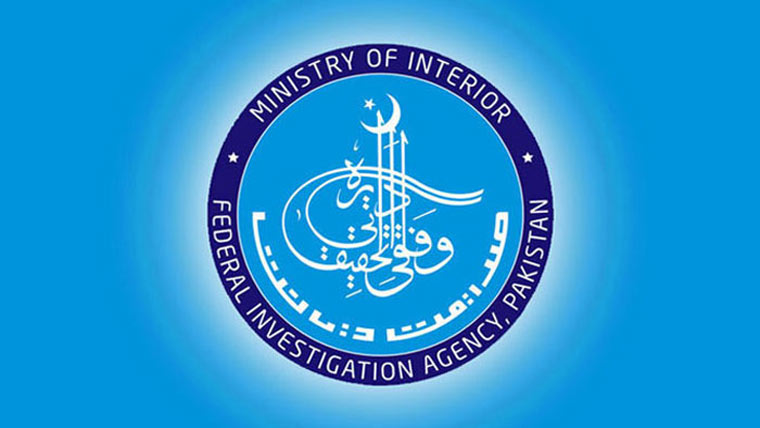 کراچی ائیرپو رٹ پر 2 مسافروں کی جعلی اسناد پر قبرص جانے کی کوشش ناکام