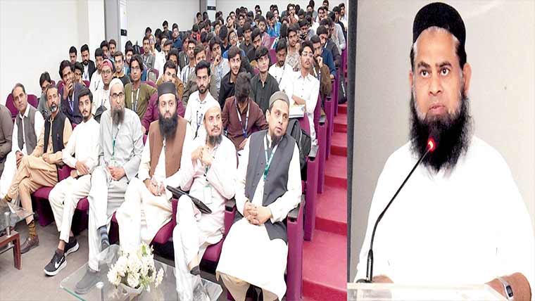  محمد علی جناح یونیورسٹی میں  سیرت سیمینار کا انعقاد