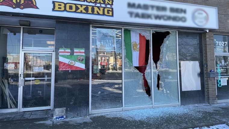 ٹورنٹو :ایرانی نژاد کینیڈین شخص  کے باکسنگ جِم پر فائرنگ