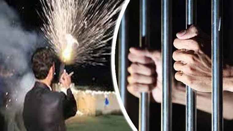 ہری پور:شادی میں ہوائی فائرنگ  کی ویڈیو وائرل، 3ملزمان گرفتار