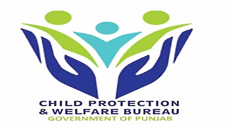 بچے کے والدین کی تلاش