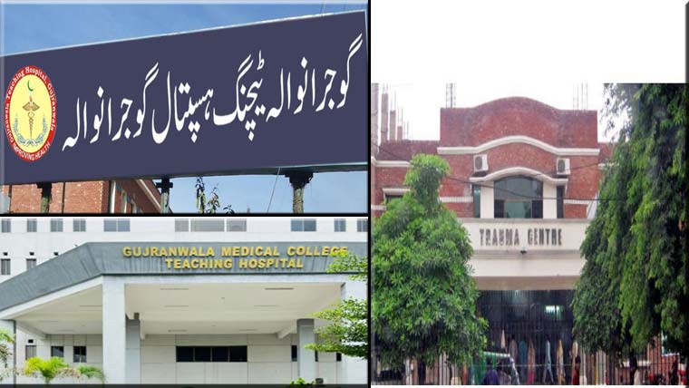  سرکاری ہسپتالوں میں سہولیات کی سو فیصد فراہمی کا حکم