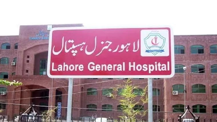  جنرل ہسپتال میں بچے کے پیٹ  سے لوہے کی واشر نکال دی گئی