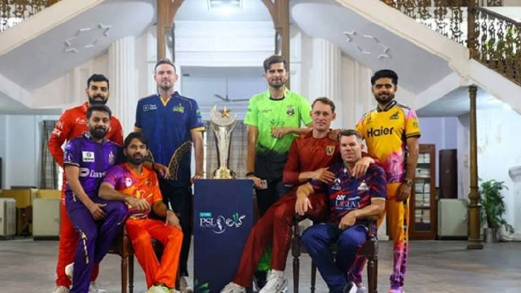 پی ایس ایل 11 کے فائنل  کیلئے ریزرو ڈے بھی رکھ لیا گیا