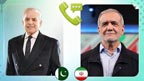 ایک اور یونیورسٹی پر اسرائیلی حملہ، ایران کا دبئی میں 500 امریکی فوجیوں کو نشانہ بنانے کا دعویٰ، تیسرا امریکی بیڑا مشرق وسطیٰ روانہ، یمنی حوثی بھی جنگ میں شامل : کشیدگی میں کمی کیلئے وزیراعظم کا ایرانی صدر کو فون 