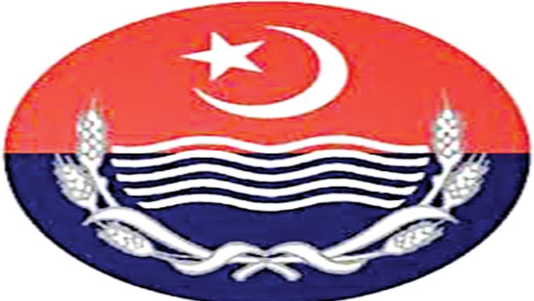  مکان پر قبضہ کیلئے دھاوا، مقدمہ درج 