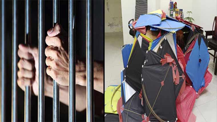  کاہنہ :پتنگ بازی وفروشی کیخلاف  کریک ڈاؤن، 21 ملزم گرفتار 