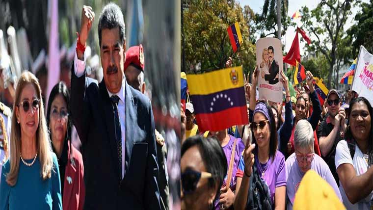 سابق وینزویلین صدر مادورو اور اہلیہ کی  جیل سے پہلی پوسٹ،حامیوں کا شکریہ 