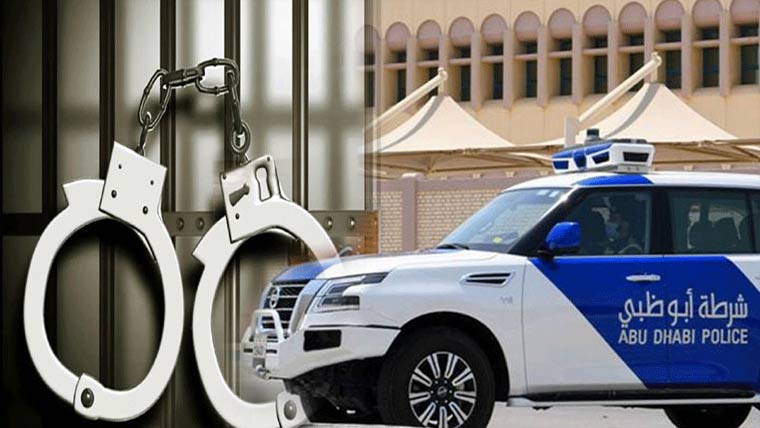 یواے ای میں ایرانی حملوں کی  ویڈیوز اورتصاویرشیئر کرنے  والے 70برطانوی شہری گرفتار