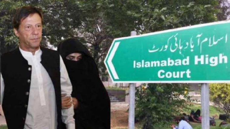 عمران ، بشریٰ بی بی کیخلاف  190 ملین پاؤنڈ ، شہبازشریف  کے ہتک عزت کیسز کی کل سماعت