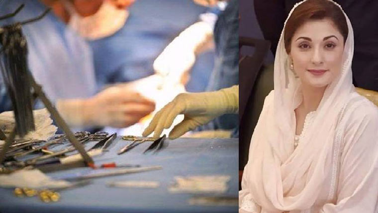  پنجاب :چیف منسٹر کارڈیک سرجری پروگرام کا آغاز 