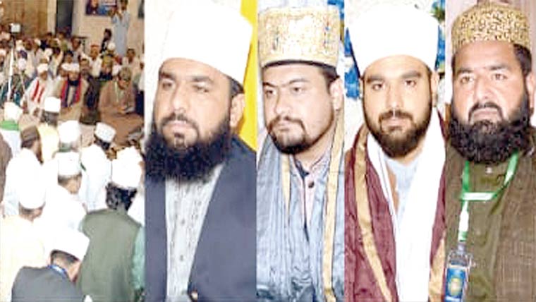 اولیاء اللہ کا مشن امن، محبت اتحاد کا فروغ،اسامہ معظم