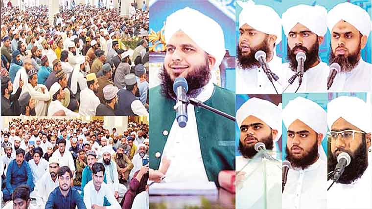 دین کو ذاتی مقاصد کیلئے ہرگز استعمال نہ کریں:پیر اجمل 