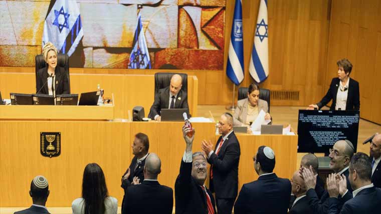 اسرائیلی پارلیمنٹ میں فلسطینیوں کو سزائے موت دینے کا قانون منظور