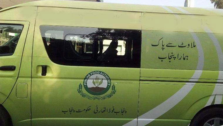 پنجاب فوڈ اتھارٹی کا جعلی اور ملاوٹی کھویا بنانے والی فیکٹری پر چھاپہ