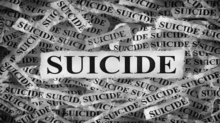 نشے کے عادی شخص نے خودکشی کرلی