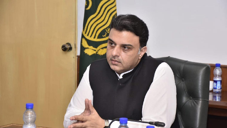  غیر قانونی ہائوسنگ سکیموں کیخلاف آپریشن تیز کرنیکی ہدایت 