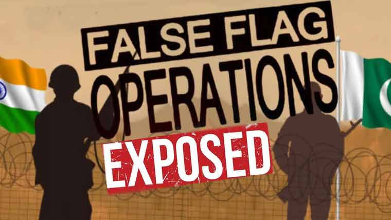 بھارت کی ایک اور فالس فلیگ کی سازش بے نقاب 