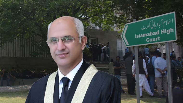 اختر بلند رانا پنشن کیس، وزارت خزانہ کی ایک ماہ مہلت کی استدعا 