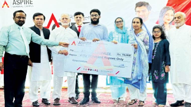 جدید تعلیم کا حصول ہر فرد کیلئے اہمیت کا حامل :حنا ارشد وڑائچ