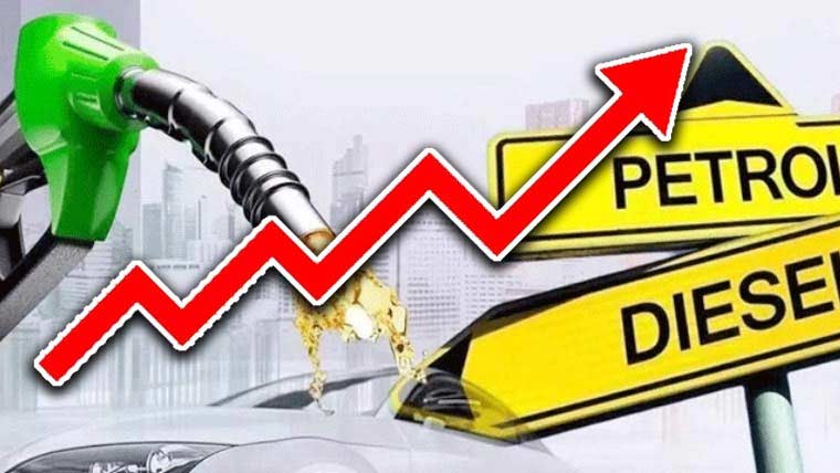 پٹرول 6.51، ڈیزل 19.39 روپے لٹر مہنگا، سپلائی بلاتعطل جاری رہے گی : اوگرا 