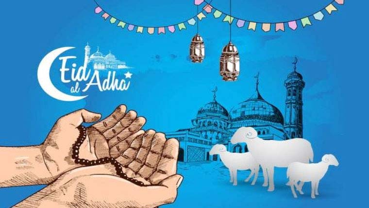 عید الاضحی 27 مئی بروز  بدھ ہونے کا قوی امکان  رویت ہلال ریسرچ کونسل