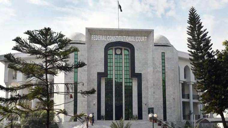   وفاقی آئینی عدالت :انکم ٹیکس آرڈیننس کی دفعہ سیون ای  سے متعلق مقدمے کا فیصلہ محفوظ 