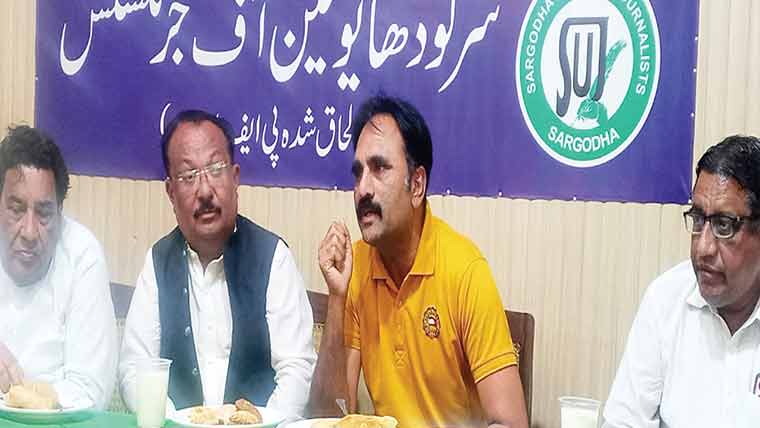  قانون نافذ کرنیوالے اداروں  میں پیرا فورس کا آغاز کر دیا گیا 
