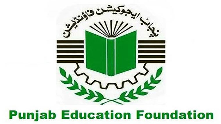 پیف کاتعلیمی معیار  بہتر بنانے کیلئے متعدد  اقدامات کا اعلان