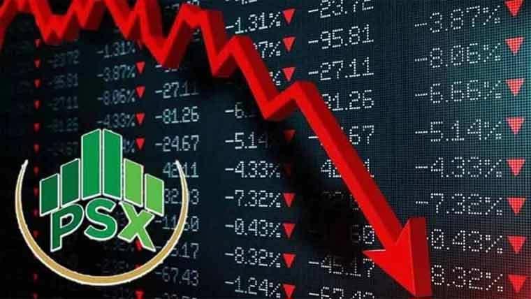 سٹاک ایکسچینج:مندی برقرار  300ارب سے زائد ڈوب گئے